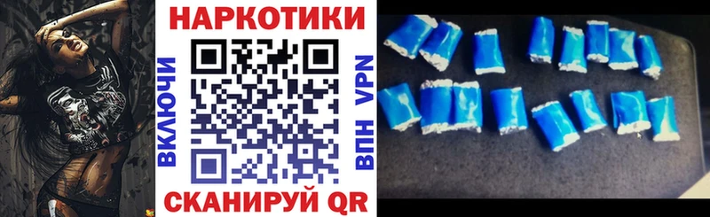 Где можно купить наркотики Лабинск A PVP  КОКАИН  Меф мяу мяу  MDMA  Гашиш 