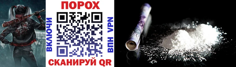купить наркоту Лабинск Amphetamine 97%