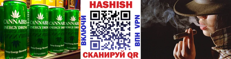 Canna-Cookies марихуана купить сайты сайты даркнета Telegram Лабинск