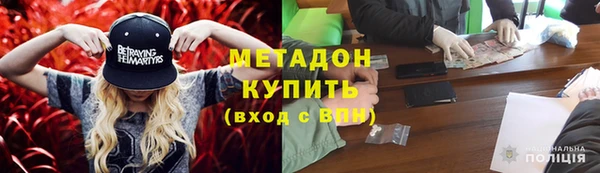 спиды Алзамай