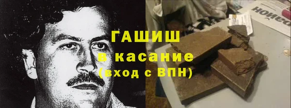 гашиш Алексин