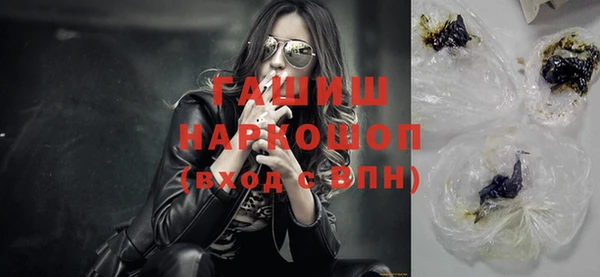 спиды Алзамай
