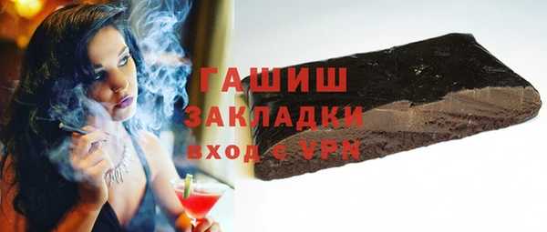 тгк Алексеевка