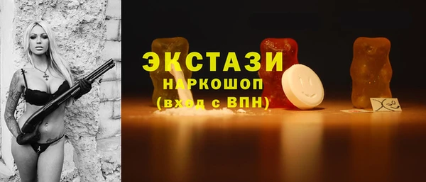 спиды Алзамай