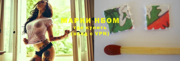 гашиш Алексин