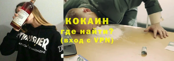спиды Алзамай