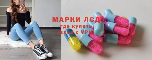 гашиш Алексин