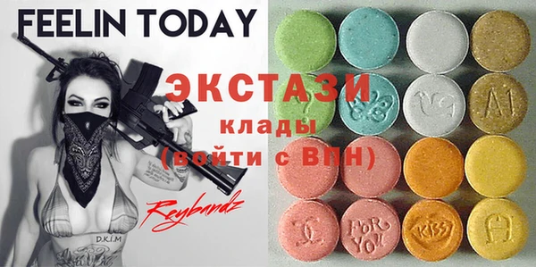 тгк Алексеевка