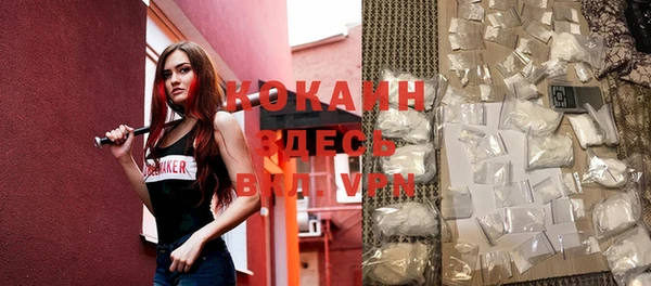 тгк Алексеевка