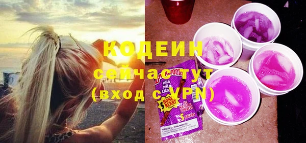 спиды Алзамай