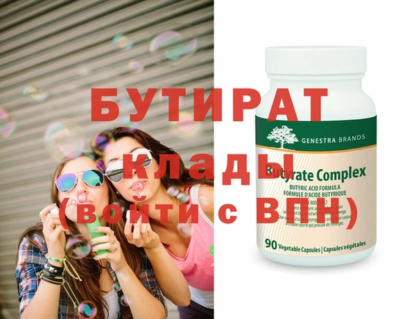 тгк Алексеевка