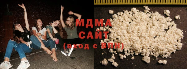 тгк Алексеевка