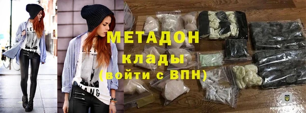 гашиш Алексин