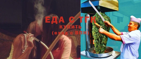 спиды Алзамай