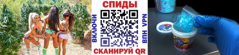 Метамфетамин пудра  кракен маркетплейс  Лабинск 